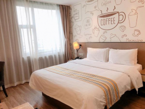 Home Inn Plus Lanzhou Zhangye Road Pedestrain Street